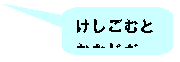pێlp`o: ނ
ȂI
