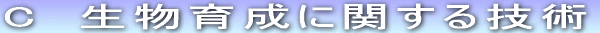 A@ޗƉHɊւZp