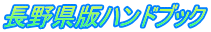 쌧ŃnhubN