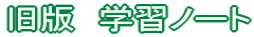 ZpEƒȃnhubN
